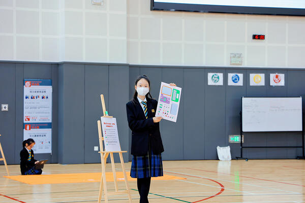 ICT Assembly,Hiba Academy Nantong